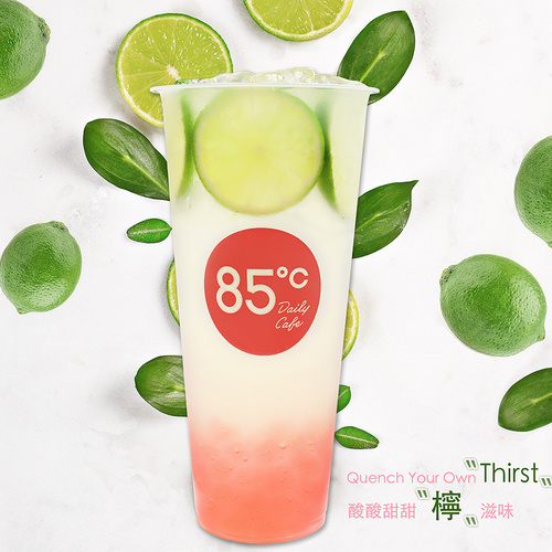 青檸粉粉 Fresh Lime Juice